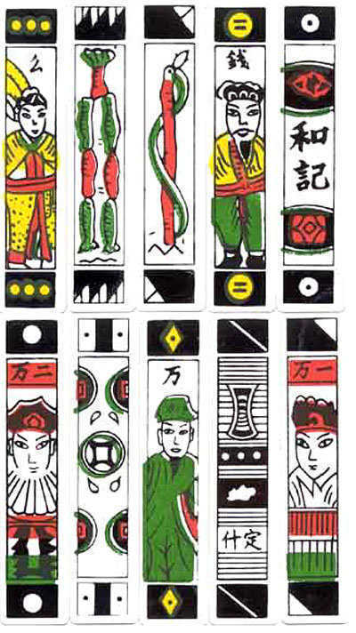Chinese playing cards.